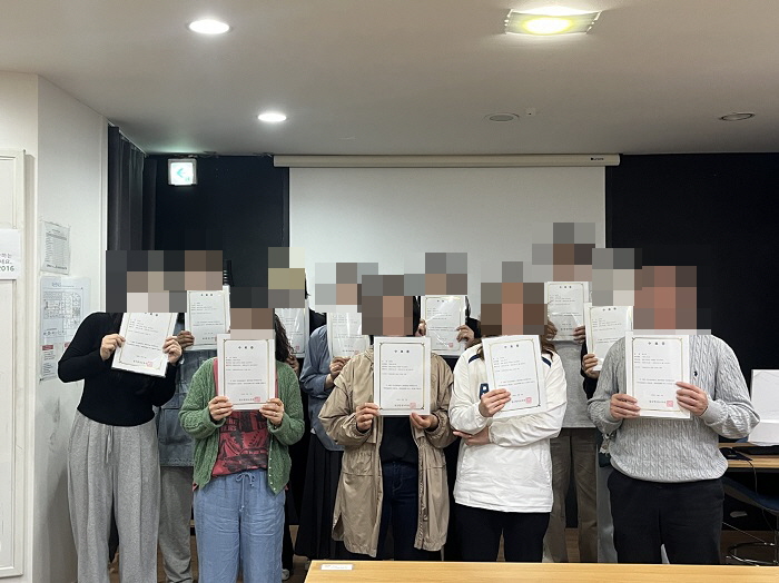 SNS 온라인마케팅 마스터하기 (25.05.15 종강)